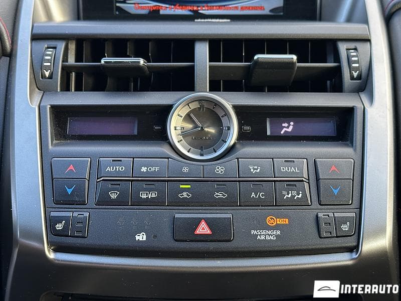 Lexus NX 300H 2016 — Миниатюра 10