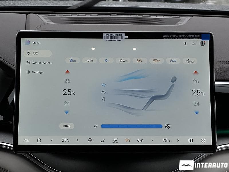 BYD Song Plus 2025 — Миниатюра 9