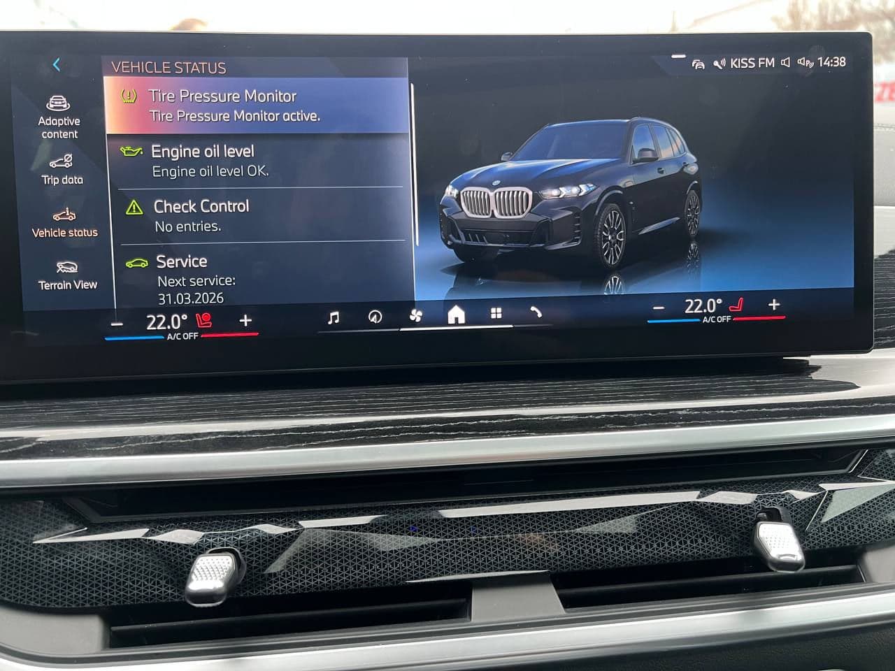 BMW X5 5.0e 2024 — Миниатюра 14