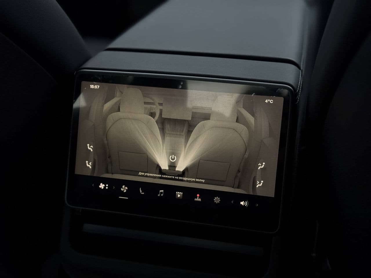 Tesla Model 3 2024 — Миниатюра 12