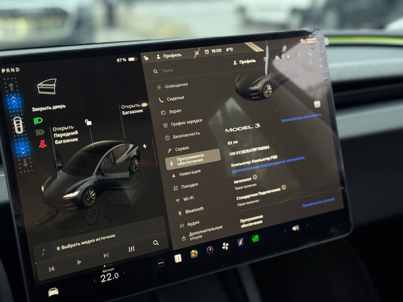 Tesla Model 3 2024 — Миниатюра 9