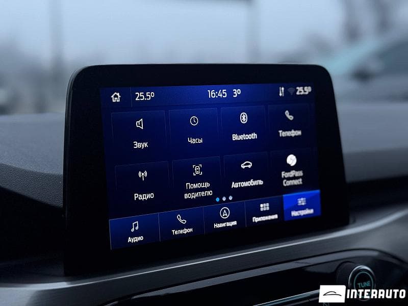 Ford Kuga 2022 — Миниатюра 9