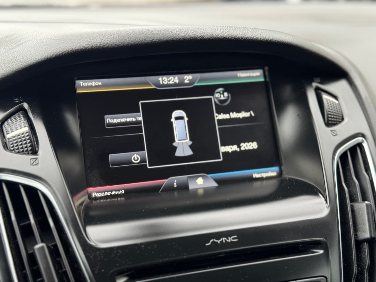 Ford Focus 2016 — Миниатюра 12
