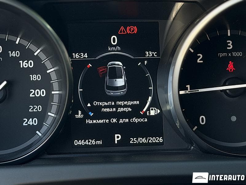 Land Rover Discovery Sport 2017 — Миниатюра 11