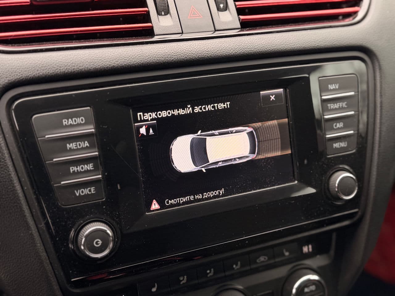 Skoda Octavia 2014 — Миниатюра 12