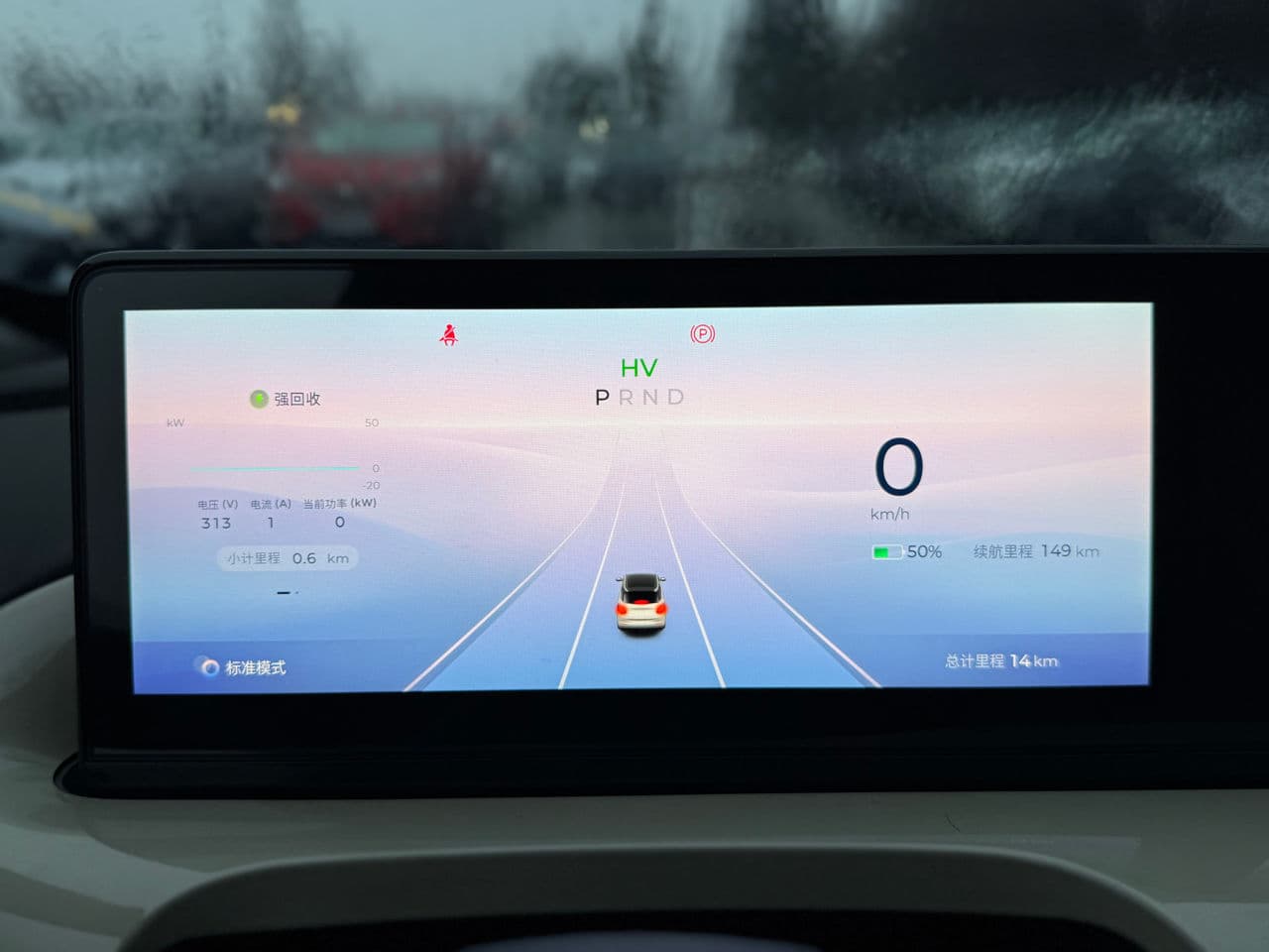 Wuling Bingo 2023 — Миниатюра 11