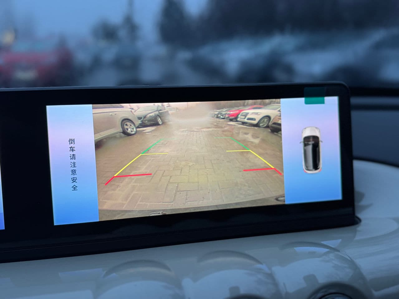 Wuling Bingo 2023 — Миниатюра 12