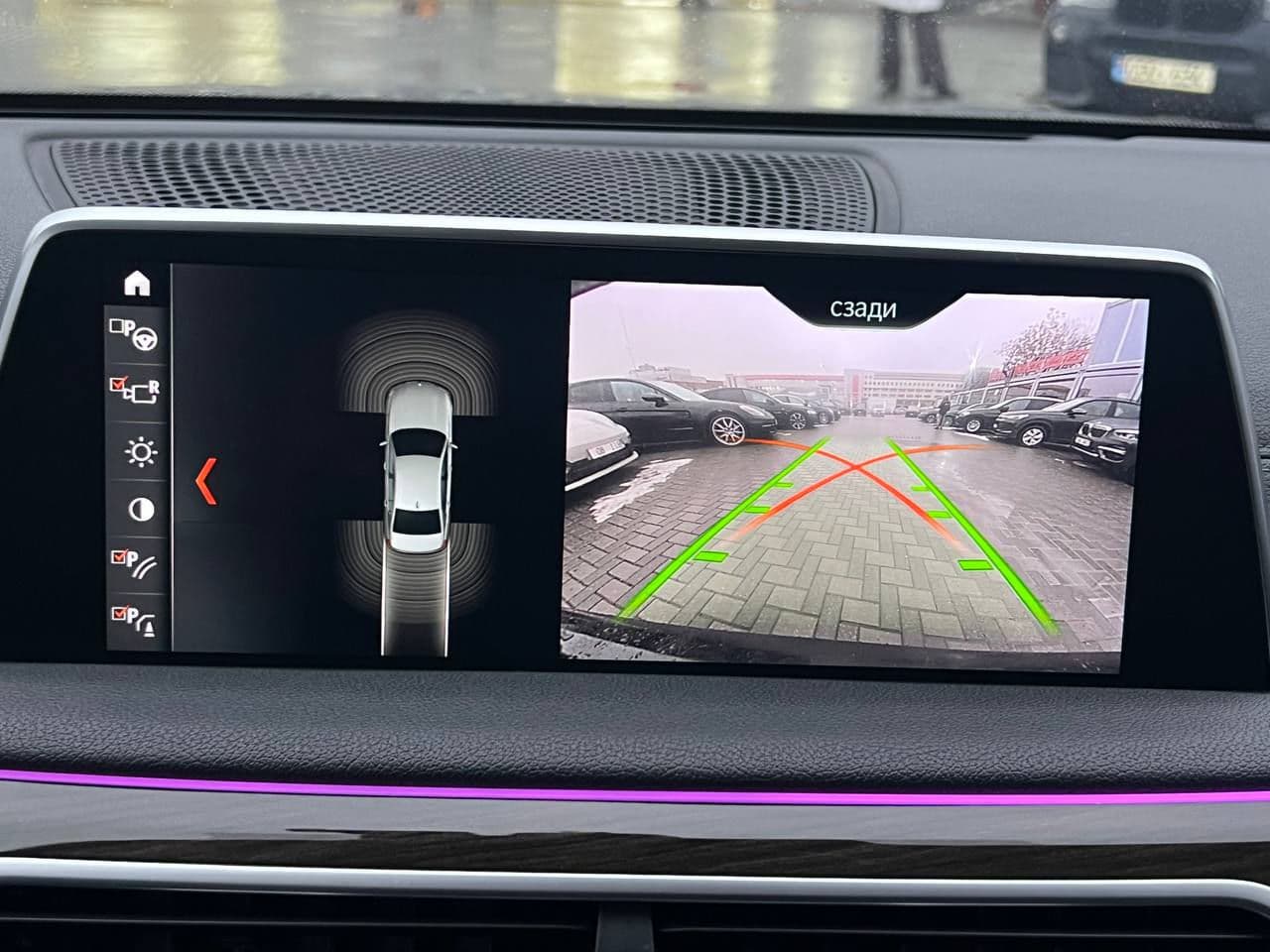 BMW 730 2018 — Миниатюра 11