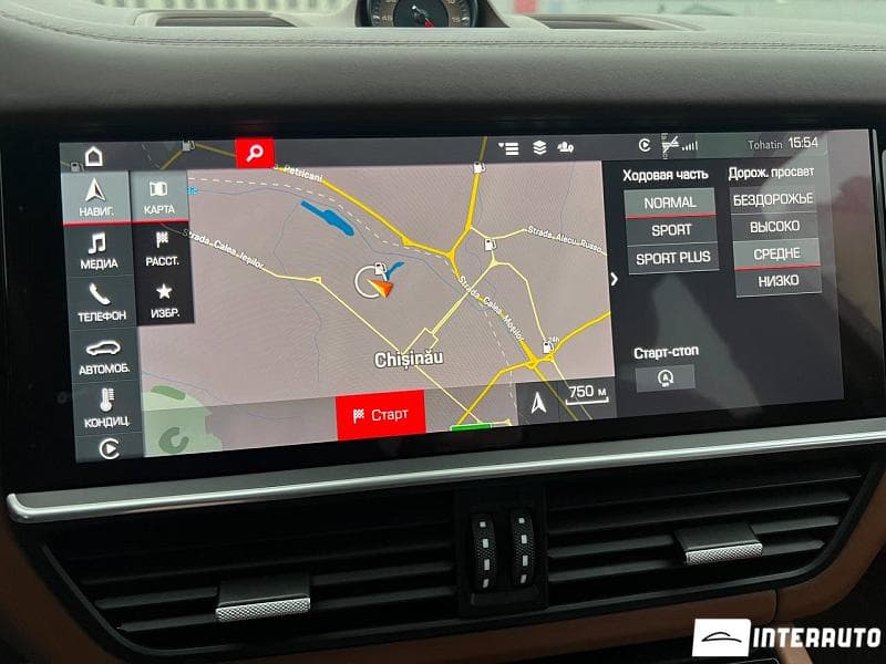 Porsche Cayenne S Coupe 2020 — Миниатюра 13