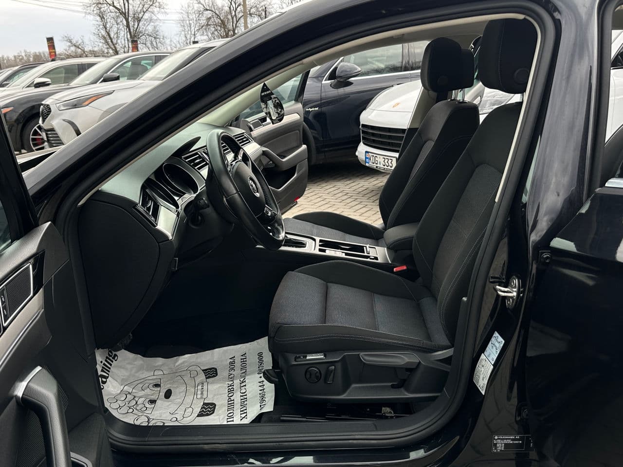 Volkswagen Passat GTE 2015 — Миниатюра 5