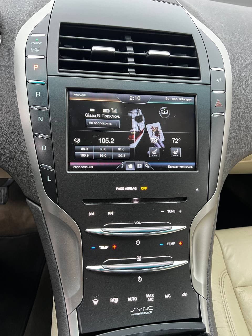 Lincoln MKZ 2014 — Миниатюра 15