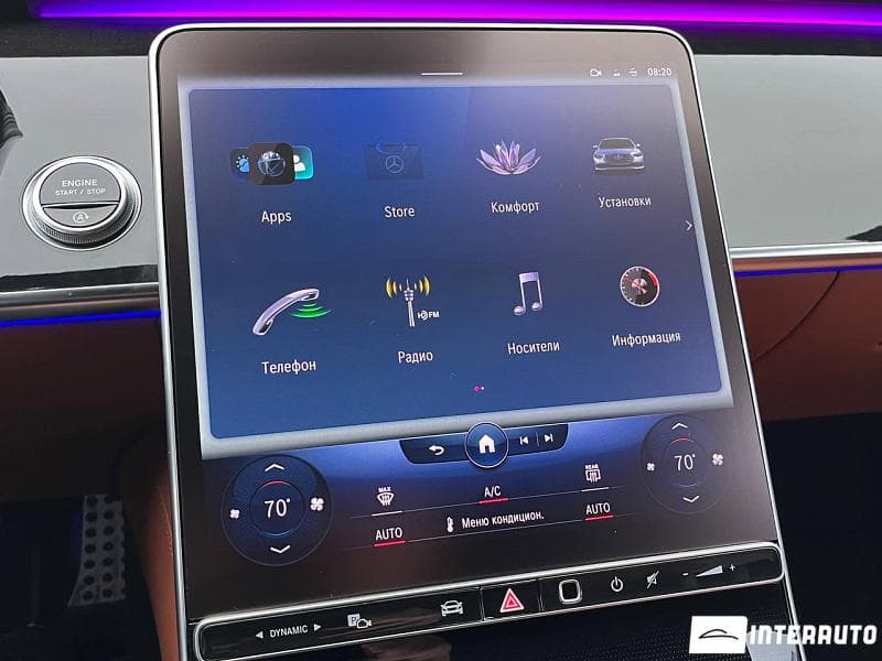 Mercedes S 500 2022 — Миниатюра 12