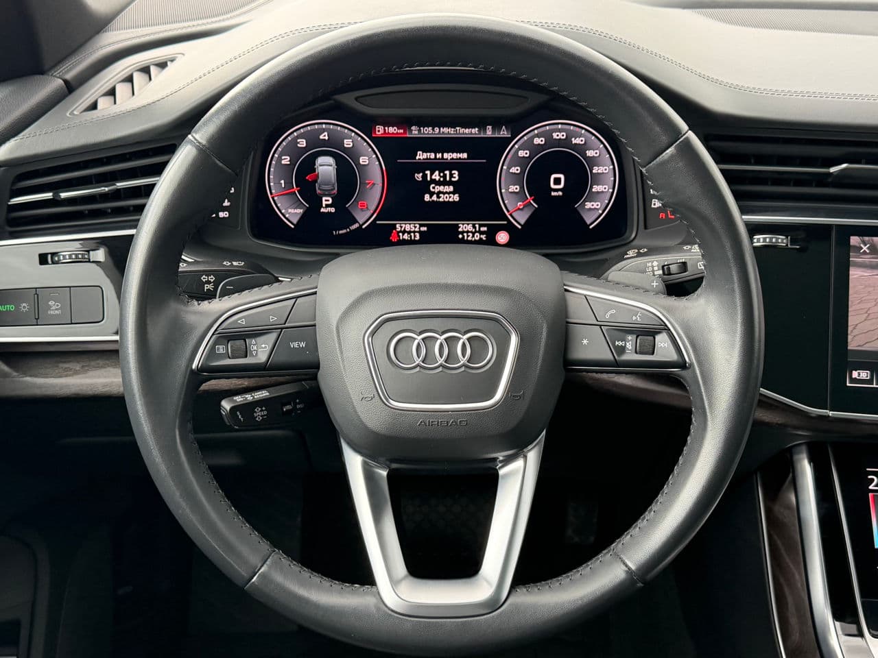 Audi Q7 2019 — Миниатюра 13