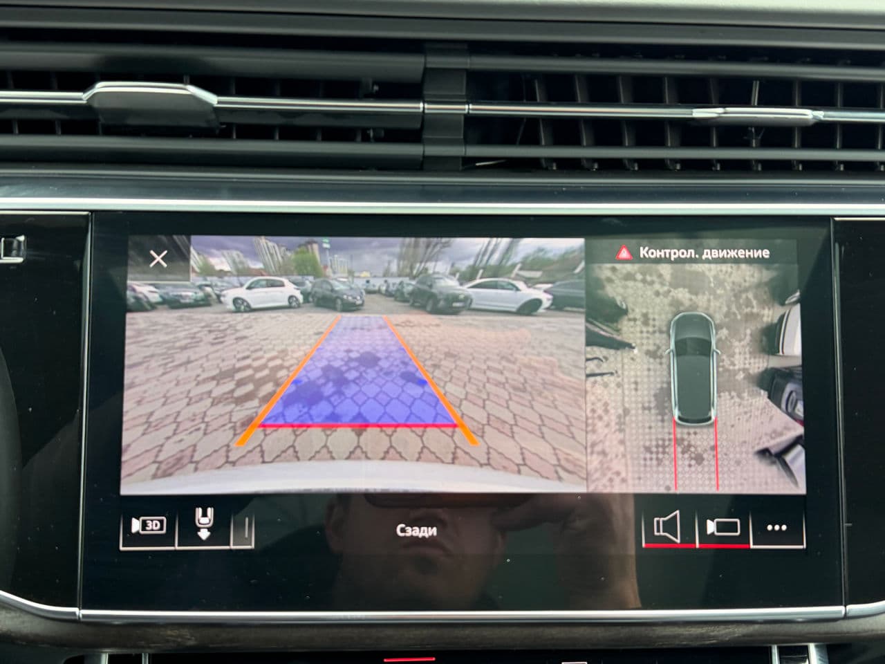 Audi Q7 2019 — Миниатюра 16