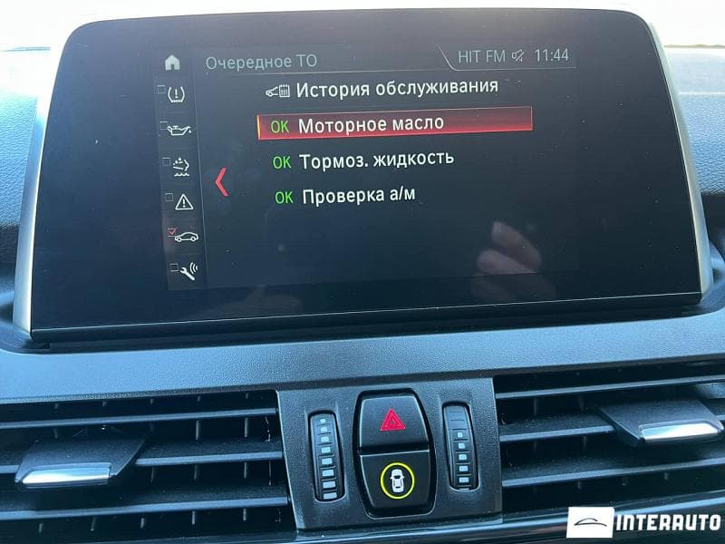 BMW 216d 2021 — Миниатюра 12