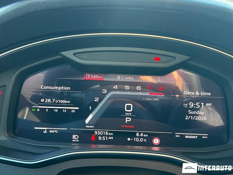 Audi S7 2020 — Миниатюра 11