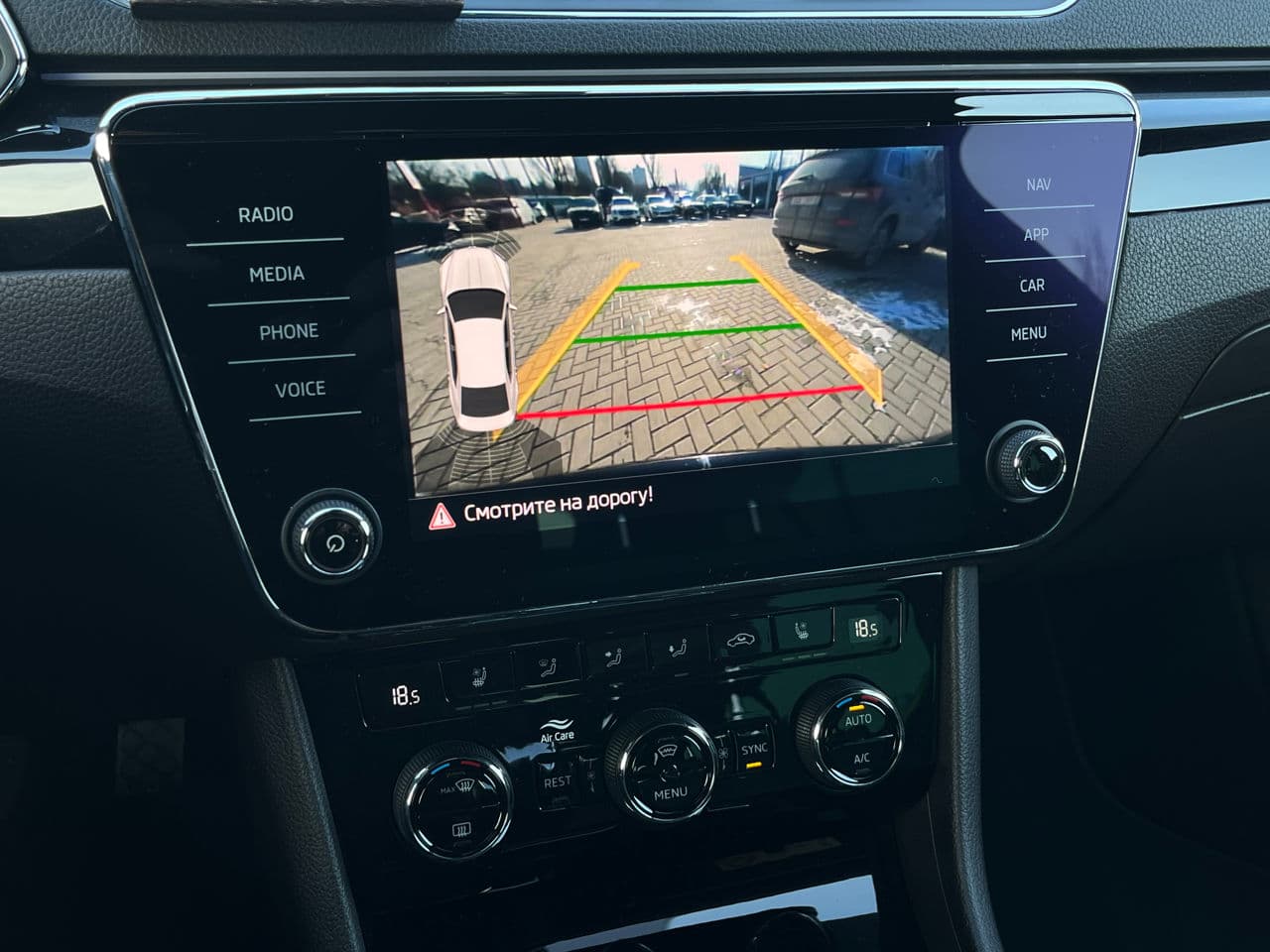 Skoda Superb 2019 — Миниатюра 13