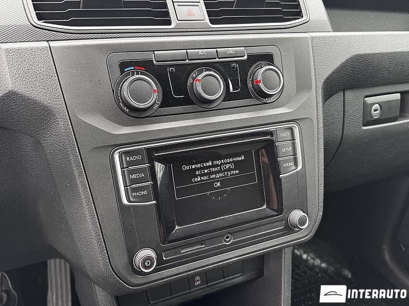 Volkswagen Caddy 2015 — Миниатюра 7