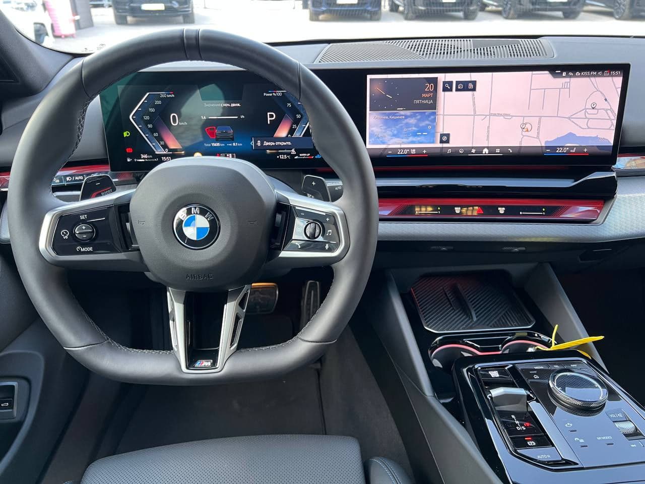 BMW 520 2025 — Миниатюра 10