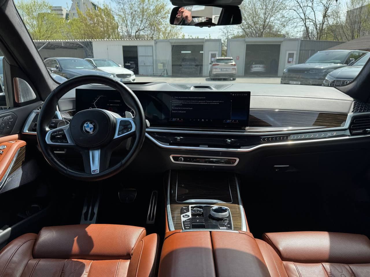 2023 BMW X7 4.0i — Miniatură 7