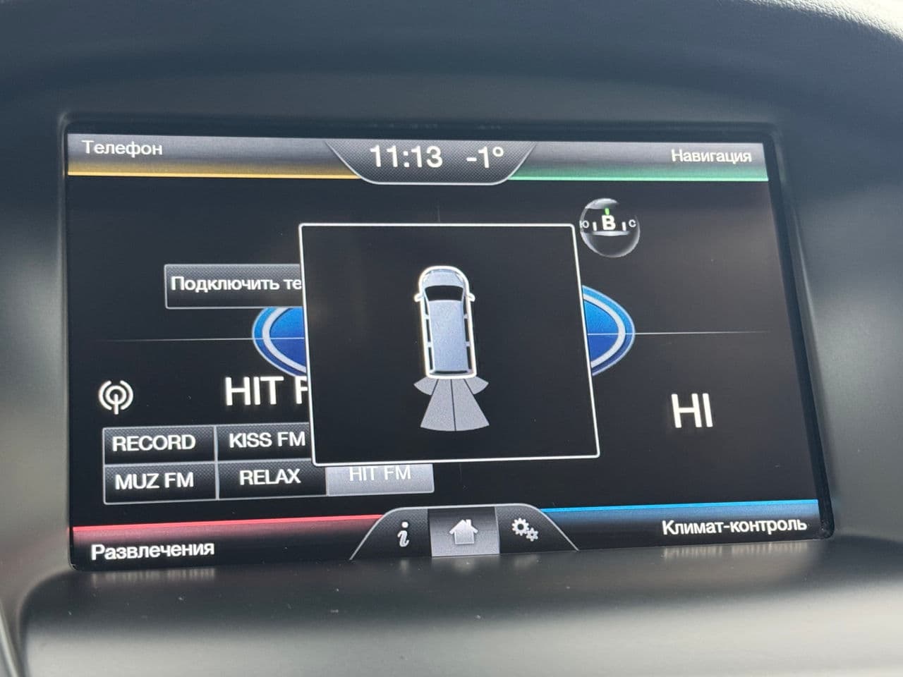 Ford Focus 2016 — Миниатюра 10