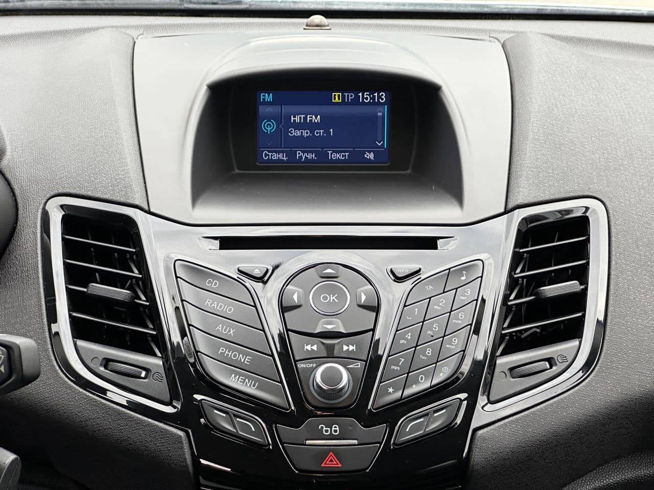 Ford Fiesta 2016 — Миниатюра 10