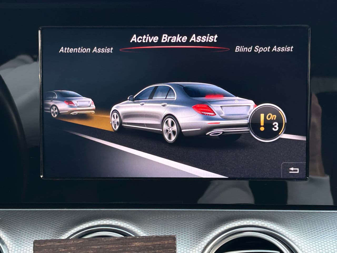 Mercedes E 200 2016 — Миниатюра 12