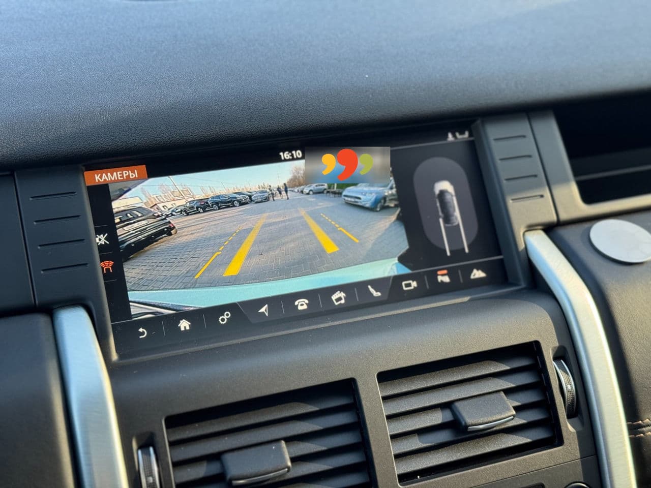Land Rover Discovery Sport 2019 — Миниатюра 12
