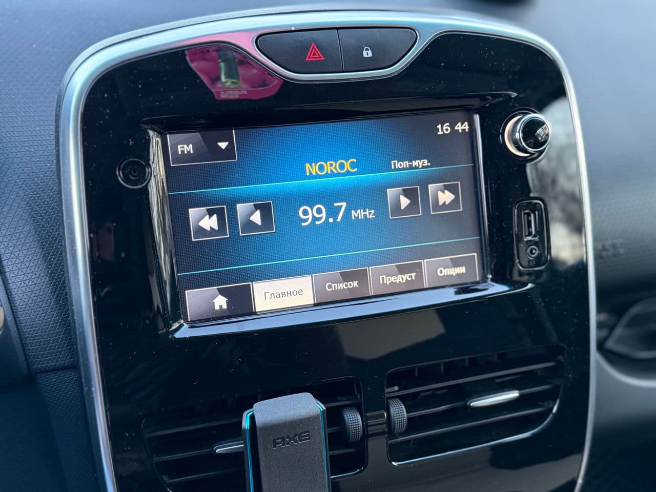 Renault Clio 2015 — Миниатюра 11
