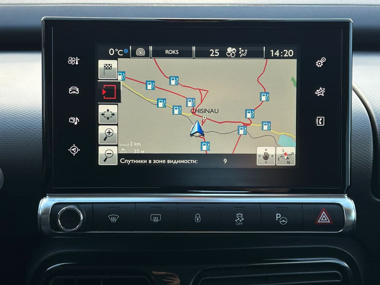 Citroen C4 Cactus 2015 — Миниатюра 12