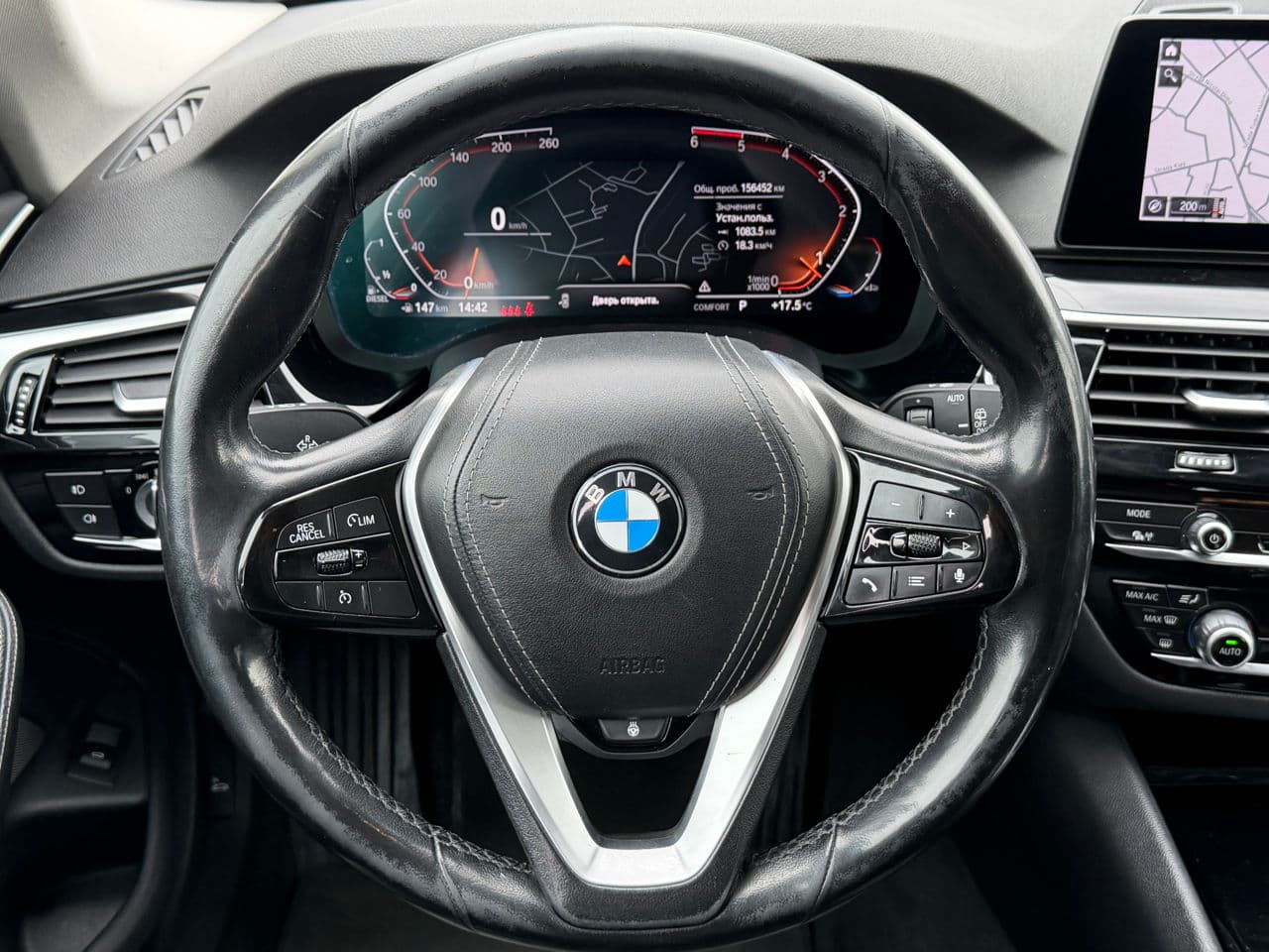 BMW 520 2020 — Миниатюра 10