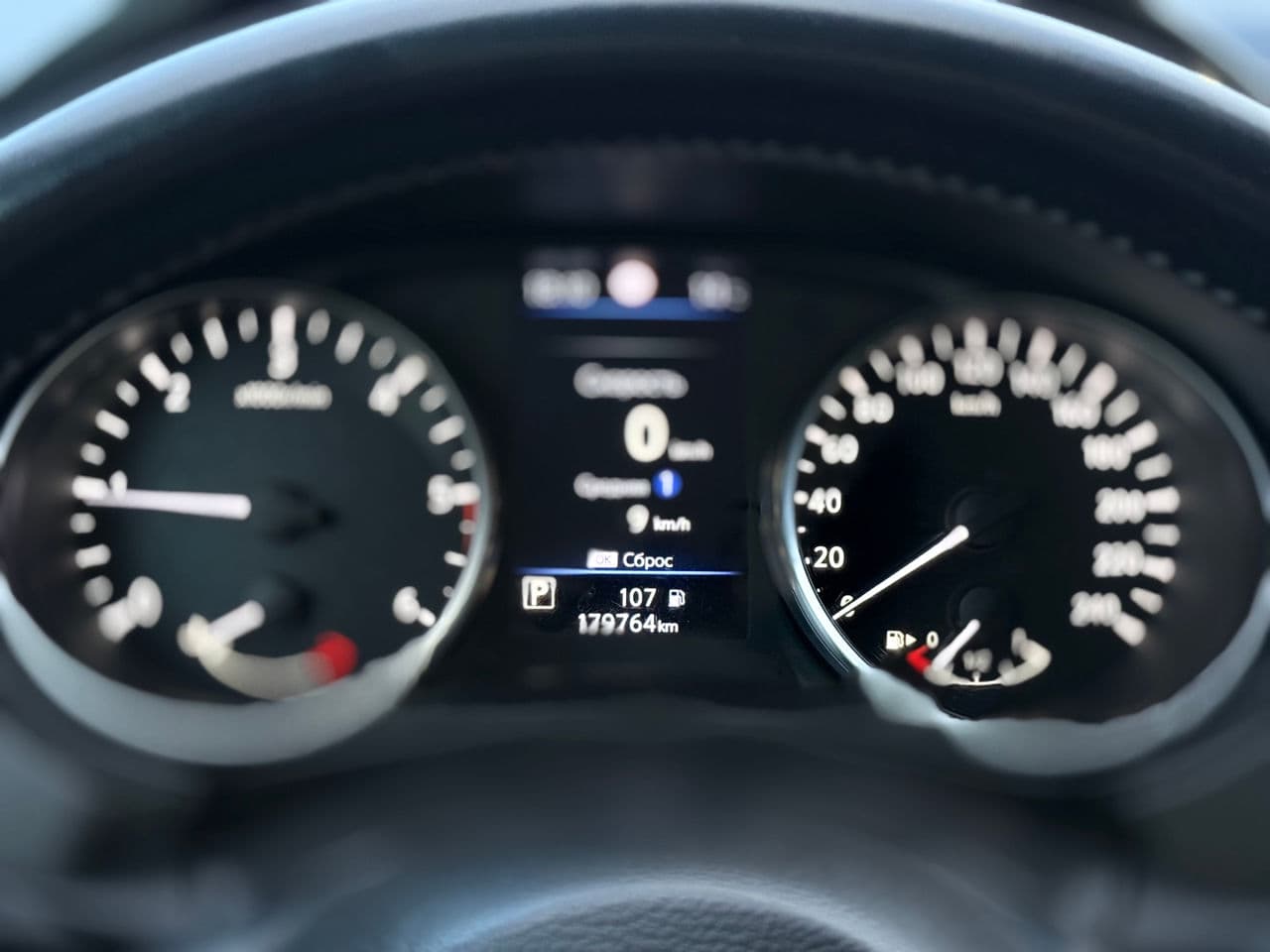 Nissan Qashqai 2020 — Миниатюра 11