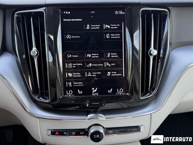 Volvo XC 60 2019 — Миниатюра 14