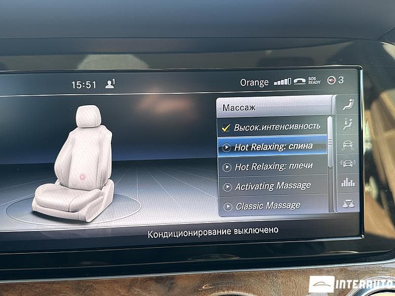Mercedes E 300 2016 — Миниатюра 12
