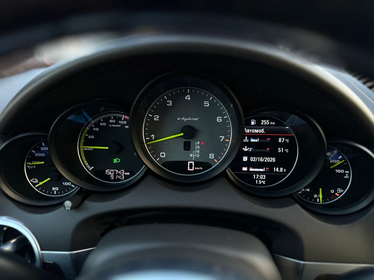 Porsche Cayenne S Hybrid 2015 — Миниатюра 12