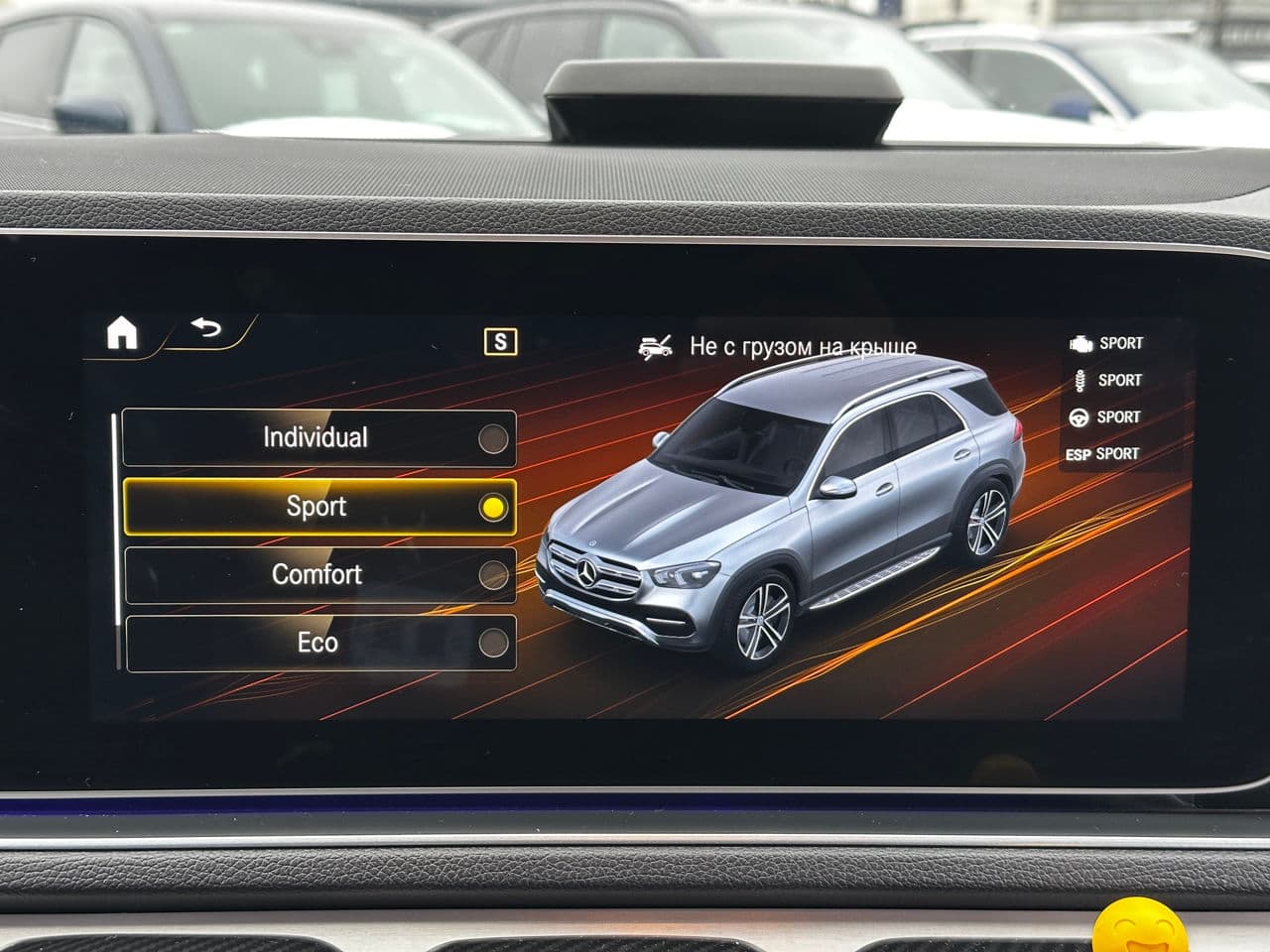 Mercedes GLE 300d 2019 — Миниатюра 9