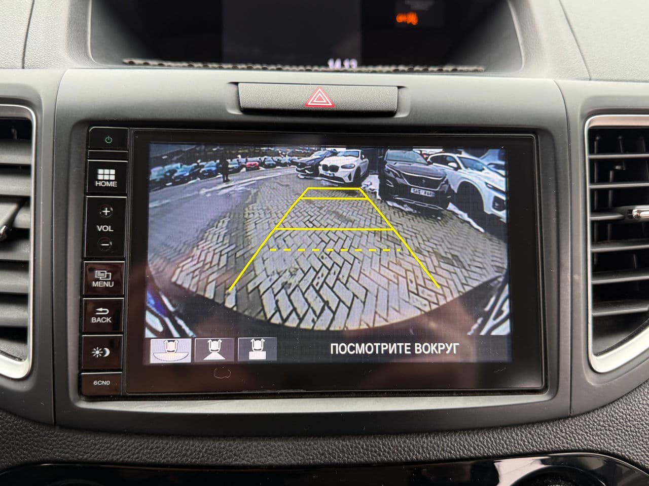 Honda CR-V 2015 — Миниатюра 10
