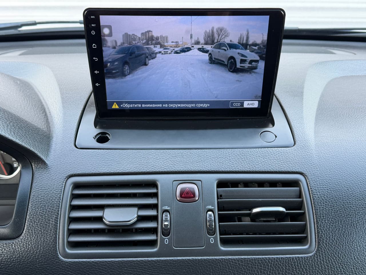 Volvo XC 90 2010 — Миниатюра 12