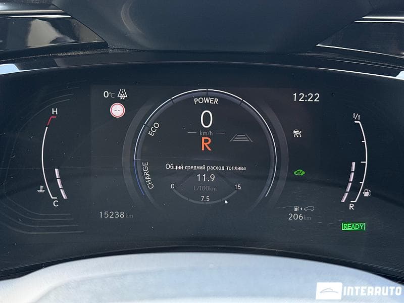 Lexus NX 350H 2024 — Миниатюра 9