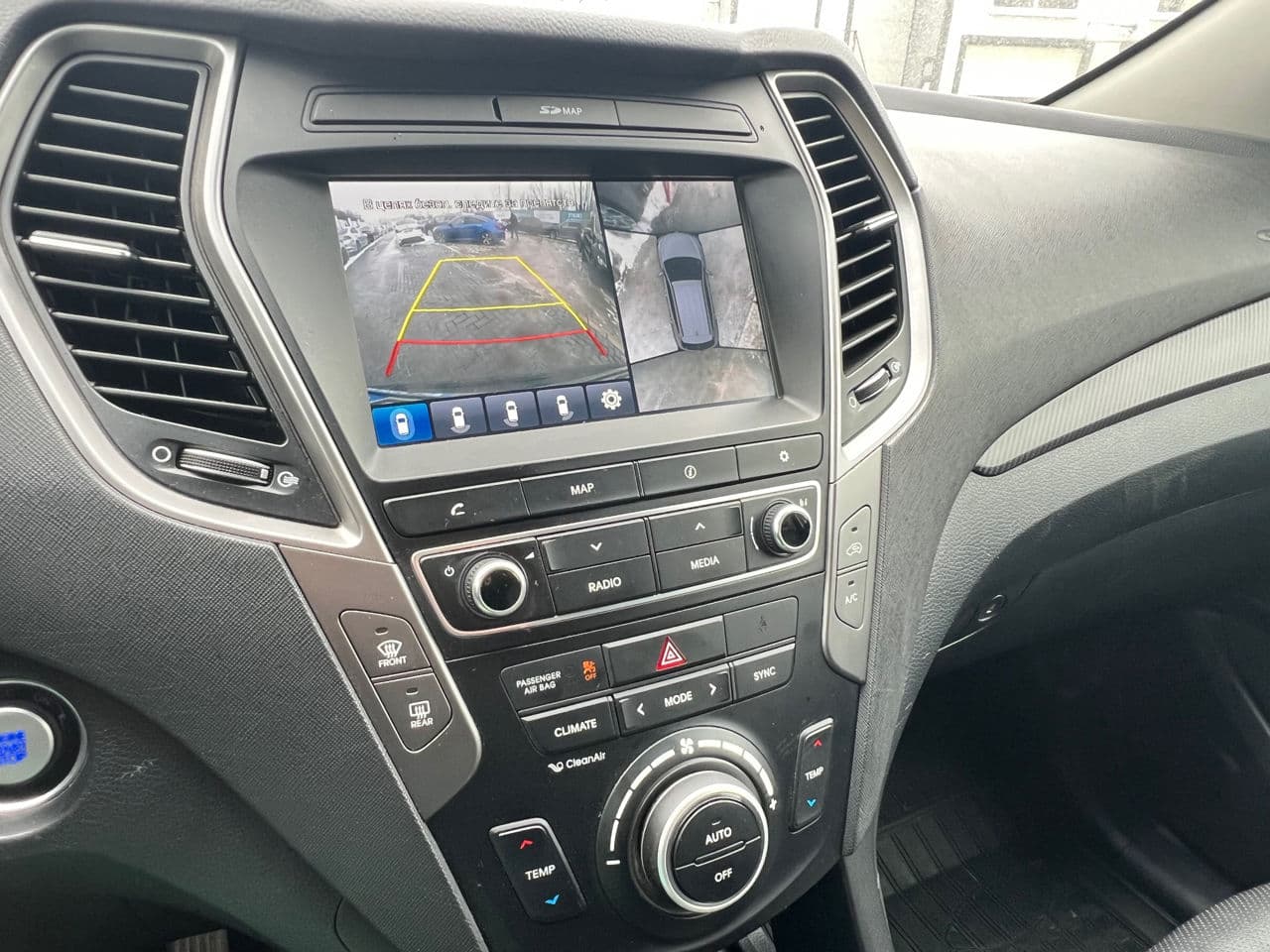 Hyundai Santa Fe 2015 — Миниатюра 8