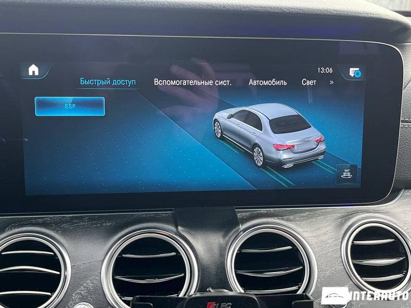 Mercedes E 220 2020 — Миниатюра 15