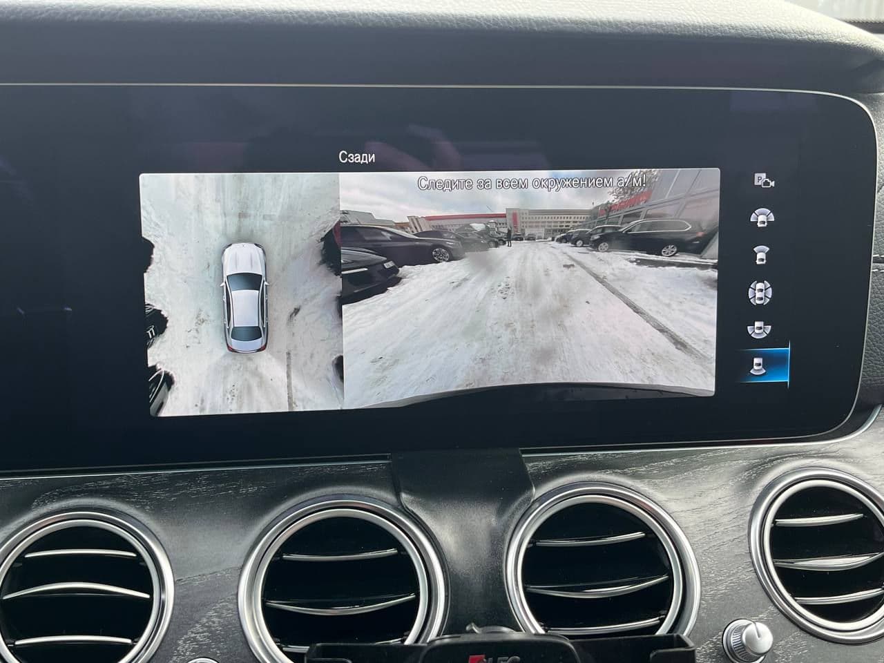 Mercedes E 220 2020 — Миниатюра 12
