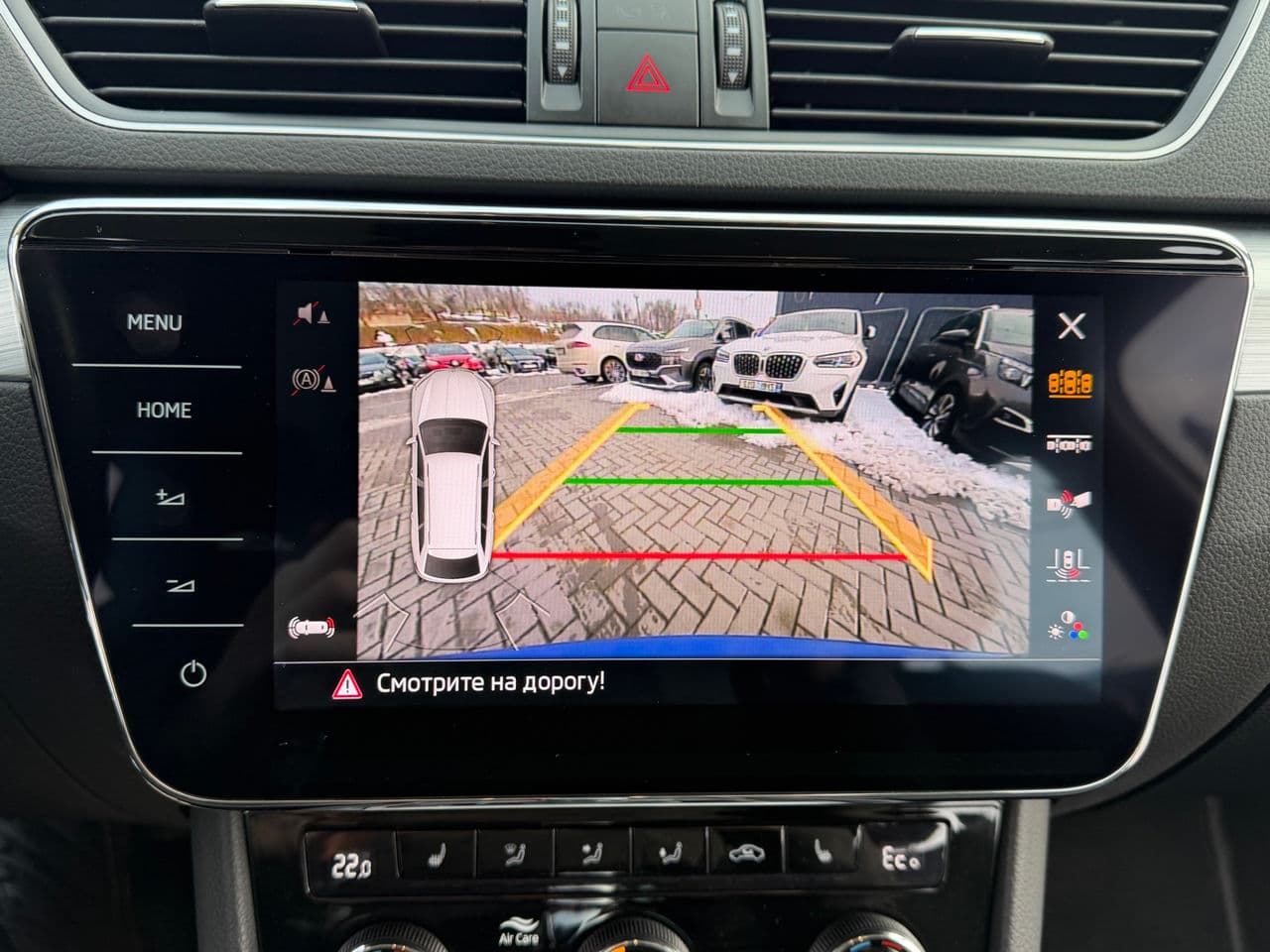 Skoda Superb 2021 — Миниатюра 10