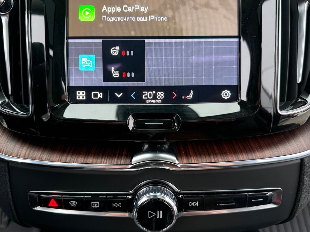 2023 Volvo XC 60 — Miniatură 13