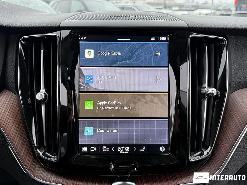 2023 Volvo XC 60 — Miniatură 9