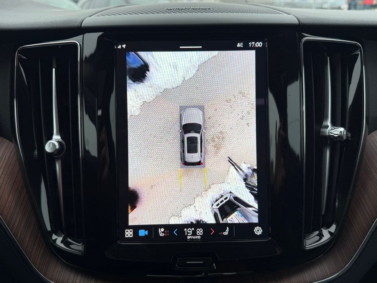 2023 Volvo XC 60 — Miniatură 12