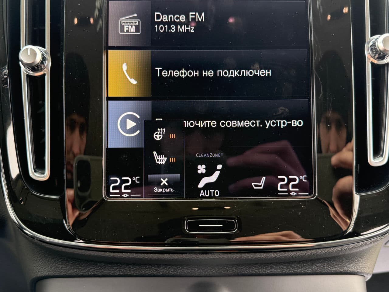 Volvo XC 40 2021 — Миниатюра 12