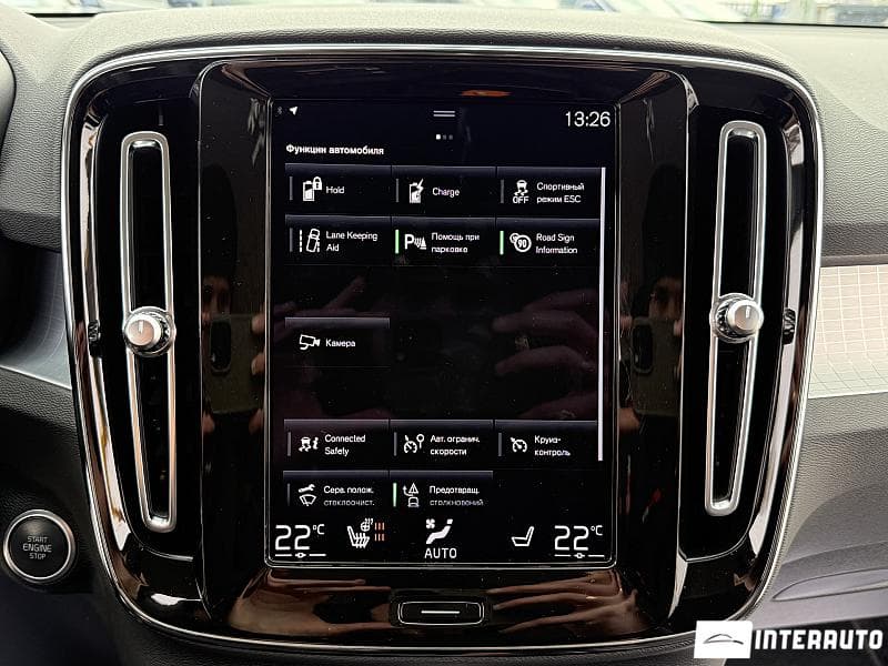 Volvo XC 40 2021 — Миниатюра 9