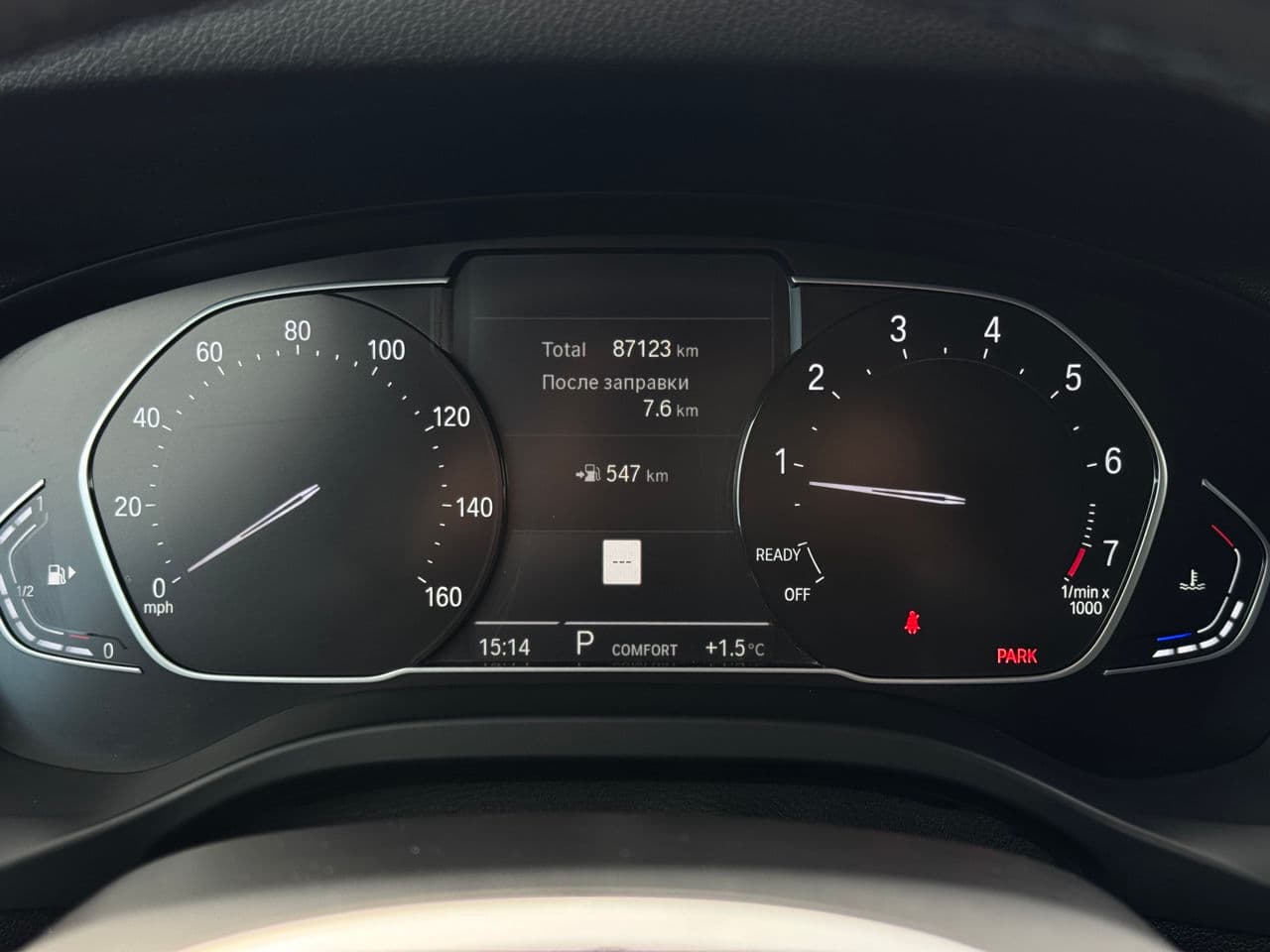 2021 BMW X3 3.0i — Miniatură 8