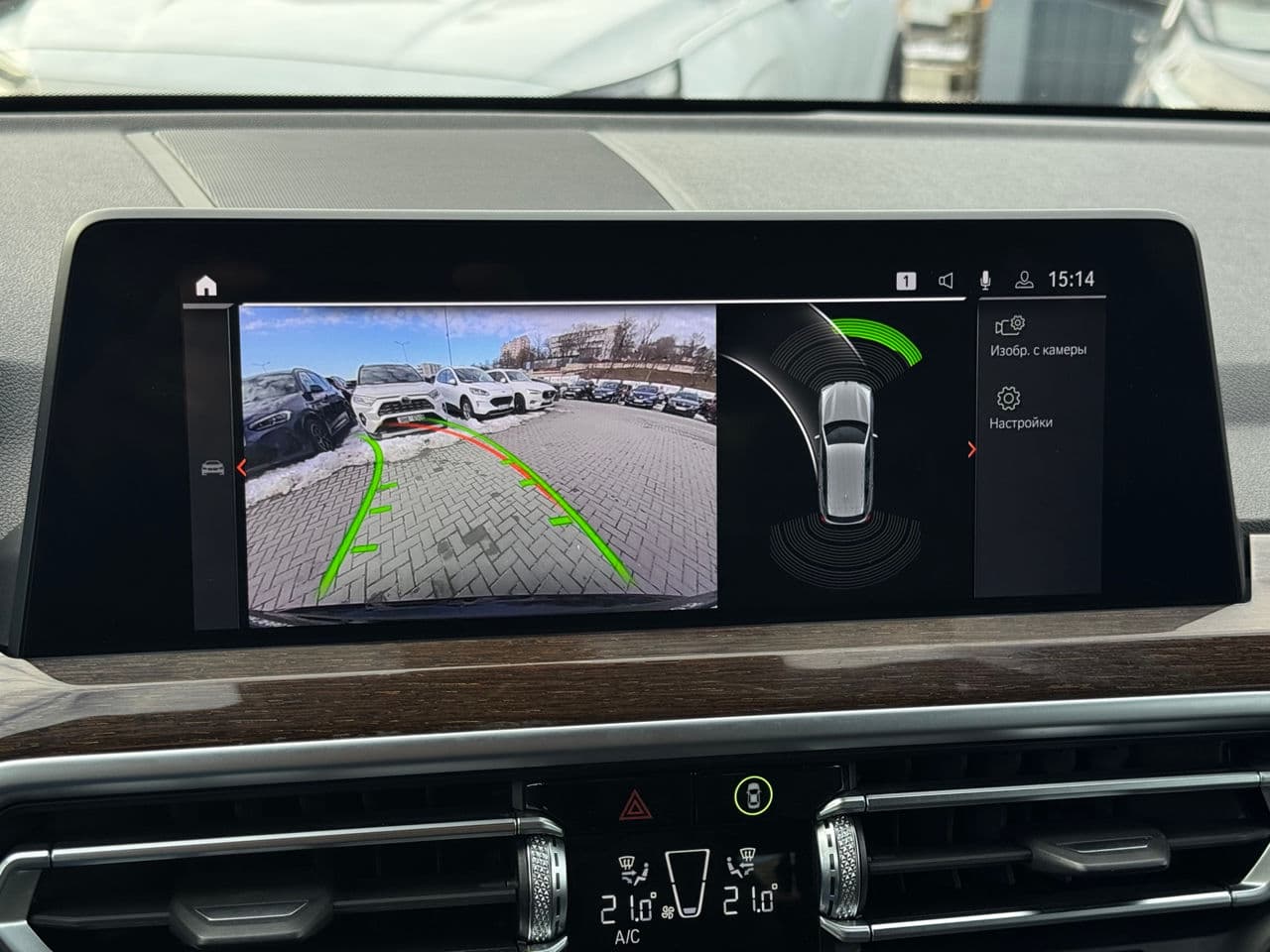 2021 BMW X3 3.0i — Miniatură 10